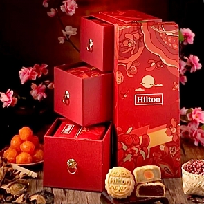 ADD-MC4 Hilton Garden Inn Mini Mooncakes (6pcs)
